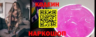 прущая мука Аргун