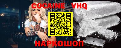 MESCALINE Апрелевка