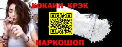 MESCALINE Апрелевка