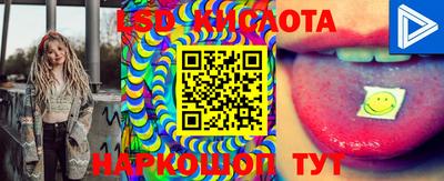 каннабис Вязники