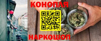 MESCALINE Апрелевка