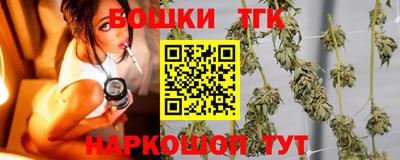 прущая мука Аргун