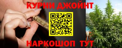COCAINE Апшеронск