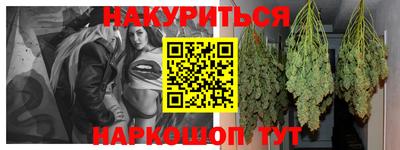 MESCALINE Апрелевка