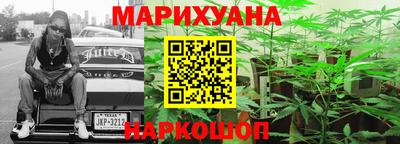 MESCALINE Апрелевка