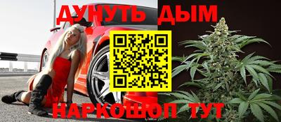 MESCALINE Апрелевка