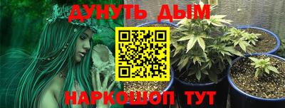 MESCALINE Апрелевка