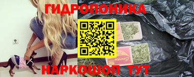 COCAINE Апшеронск