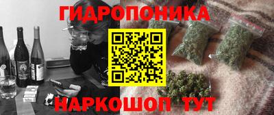 прущая мука Аргун