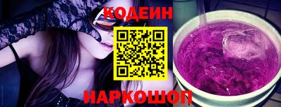 мяу мяу мука Вышний Волочёк