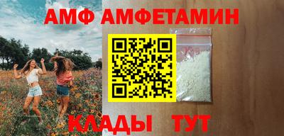 MESCALINE Апрелевка