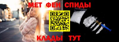 MESCALINE Апрелевка