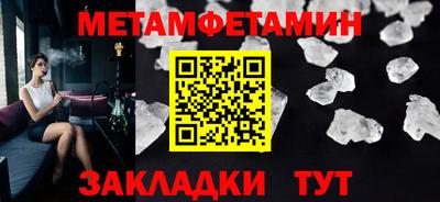 MESCALINE Апрелевка