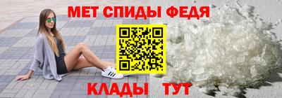 MESCALINE Апрелевка