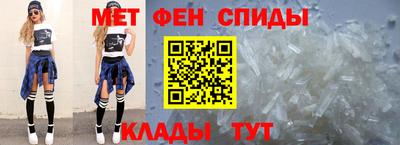 MESCALINE Апрелевка