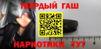 MESCALINE Апрелевка